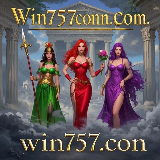 Descubra as Melhores Promoções na win757.con para Maximizar Seu Jogo